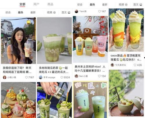 娱乐78吃瓜地址